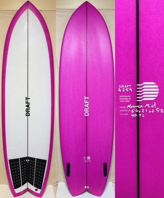 画像1: 【乗りすぎ注意なビックフィッシュ】DRAFT // Menace Mid 6'4" 40.7L 新古が激安！